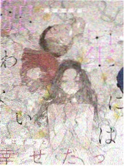 手艺人的一天 综艺免费观看